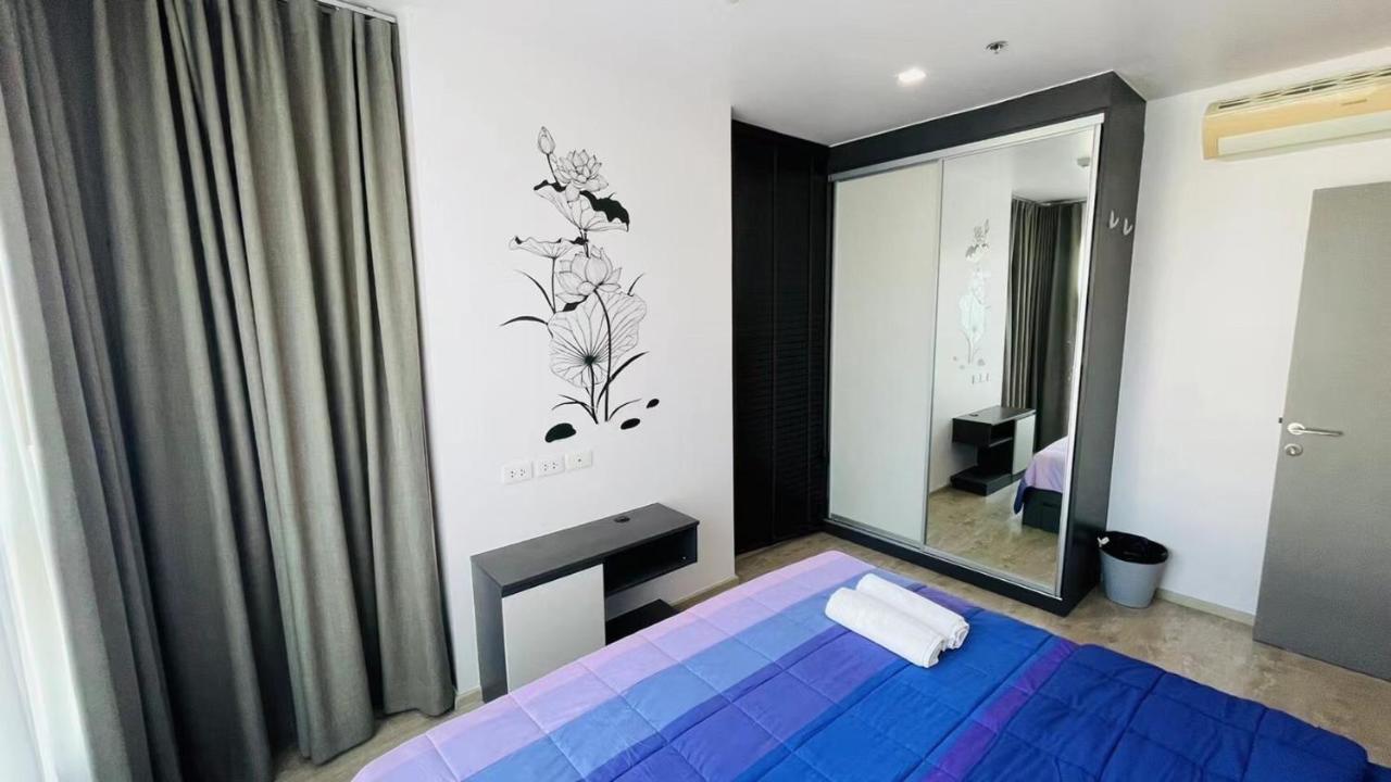The Base Central Pattaya By Wwc Экстерьер фото